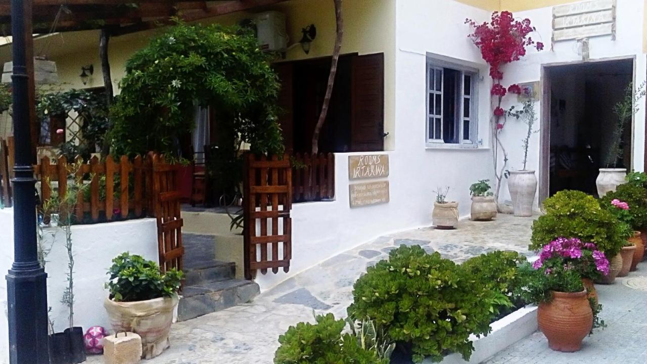 Apartment Irtakina